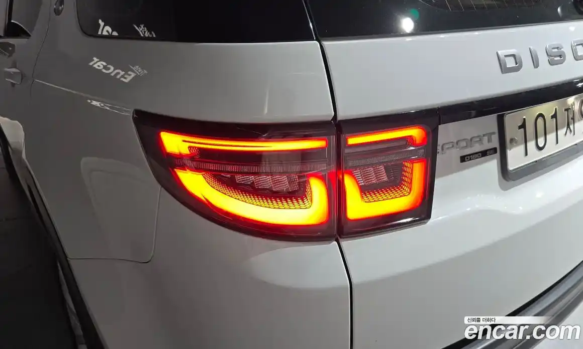 Land Rover Discovery Sport 2020 2.0 гидро в Москве № 1619533, фото 9