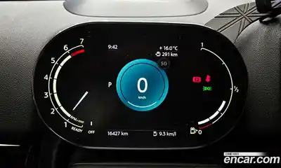 Mini Countryman 2023 1.5 гидро в Москве № 1619993, миниатюра 11