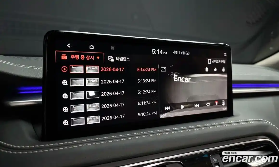 Genesis G70 2021 2.0 гидро в Москве № 1685423, фото 34