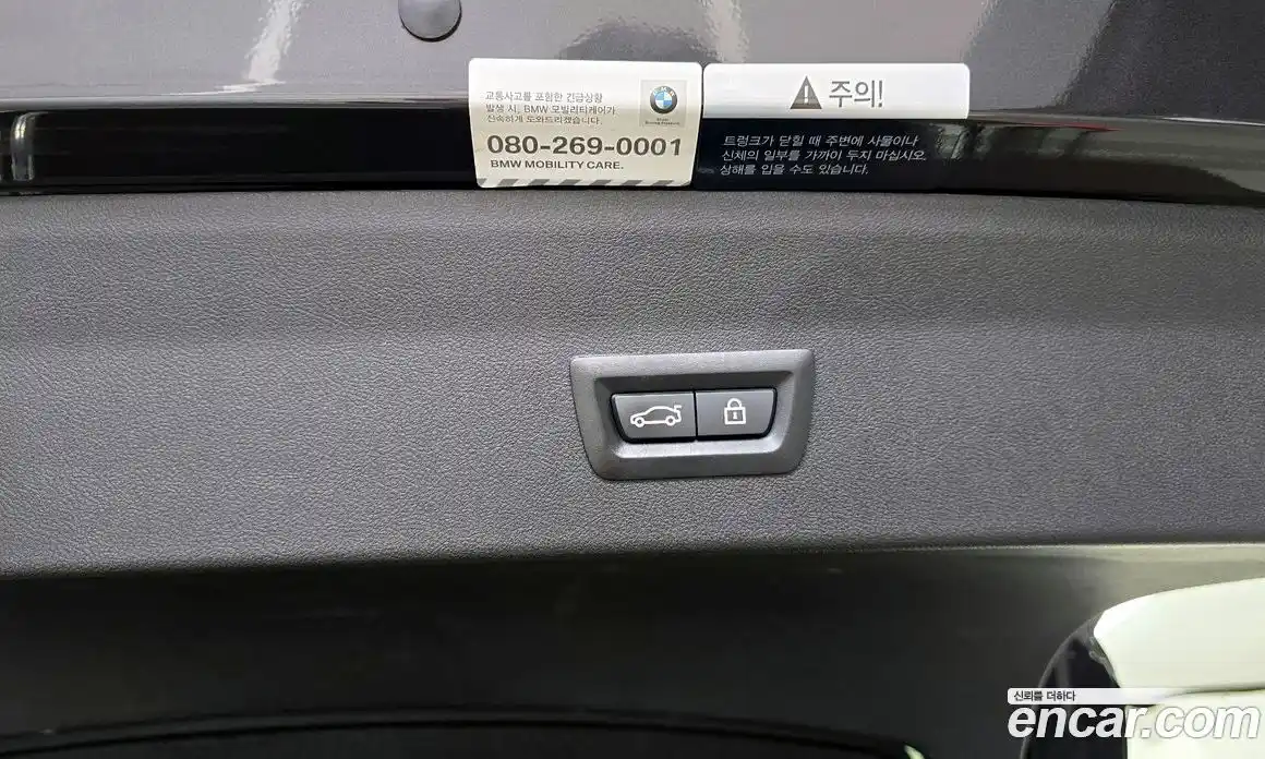 BMW X4 2020 3.0 гидро в Москве № 1689219, фото 28