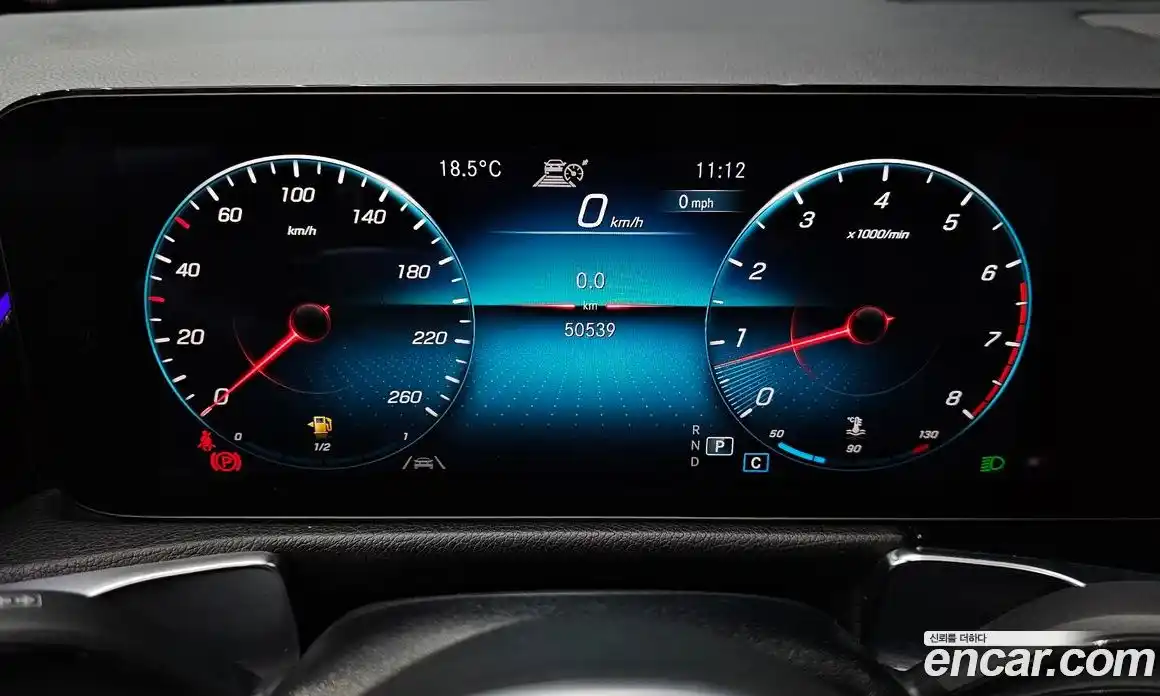 Mercedes-Benz GLB-Class 2021 2.0 гидро в Москве № 1690209, фото 11