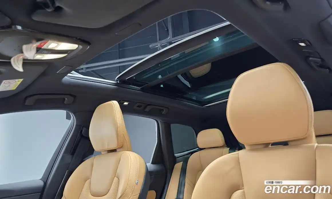 Volvo XC60 2022 2.0 гидро в Москве № 1691509, фото 25