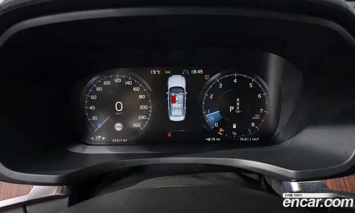 Volvo S60 2021 2.0 гидро в Москве № 1691523, фото 11