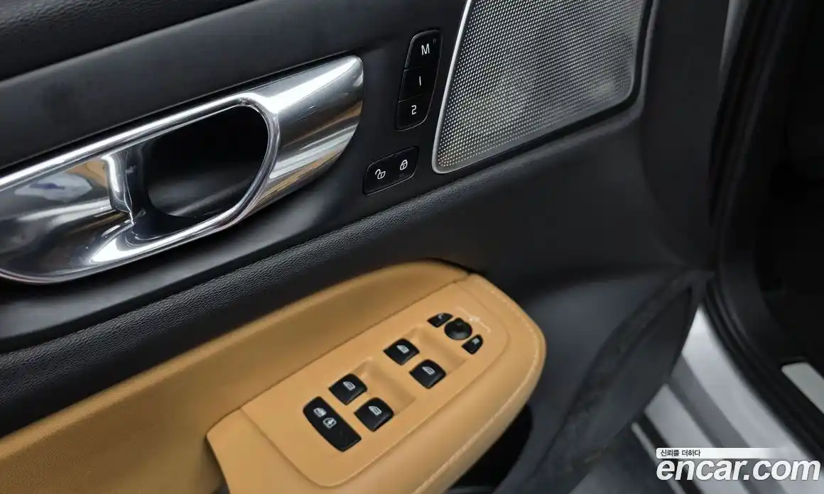 Volvo S60 2021 2.0 гидро в Москве № 1691523, фото 32