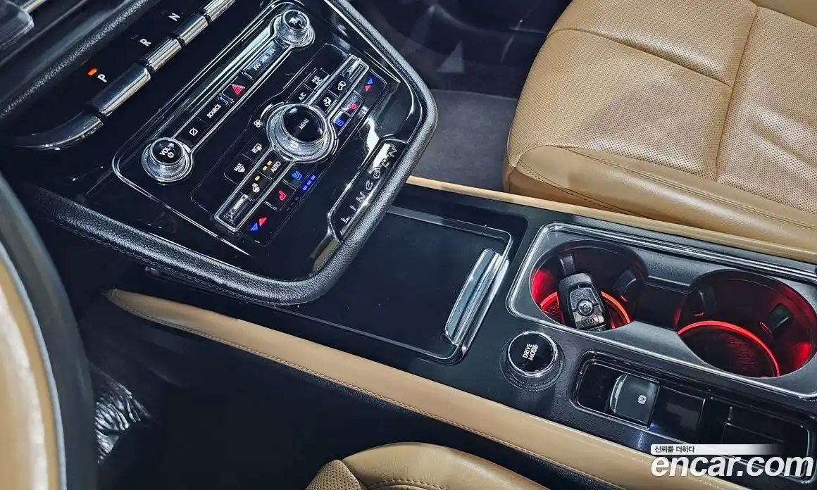 Lincoln Corsair 2022 2.0 гидро, фото 28
