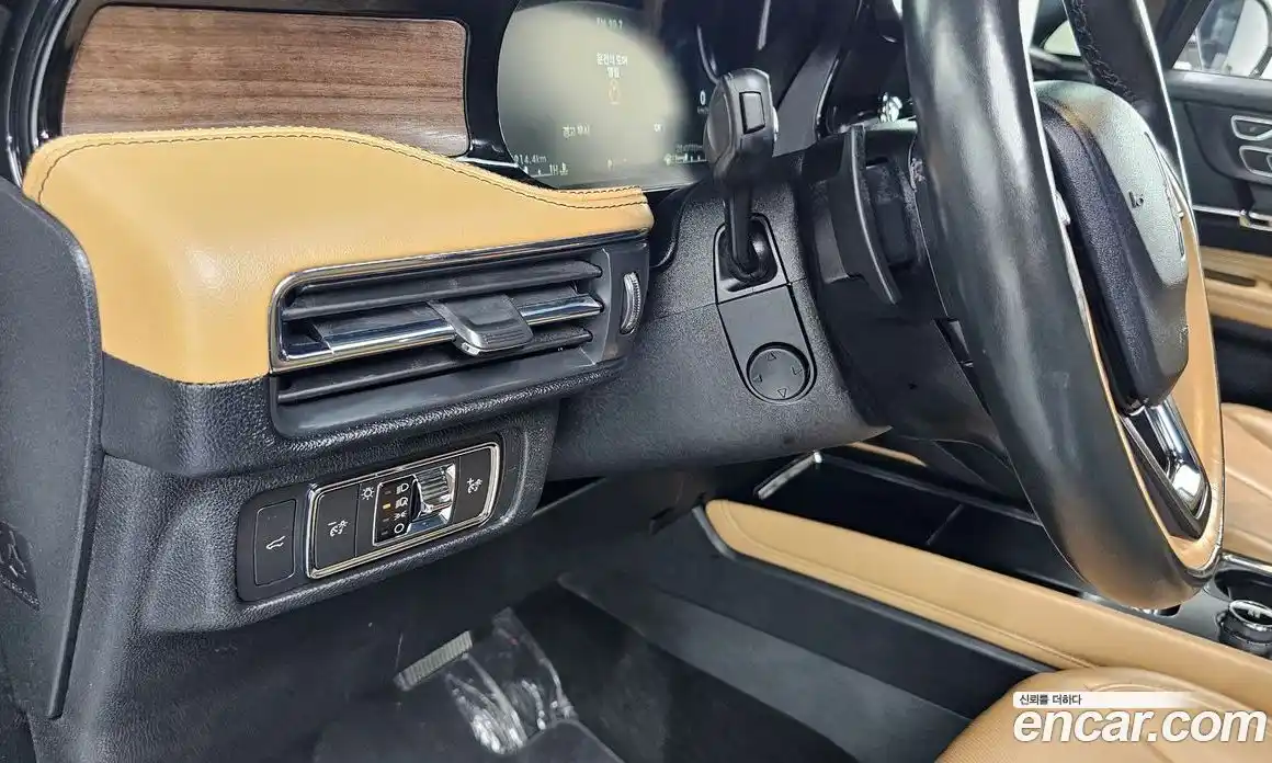 Lincoln Corsair 2022 2.0 гидро, фото 29