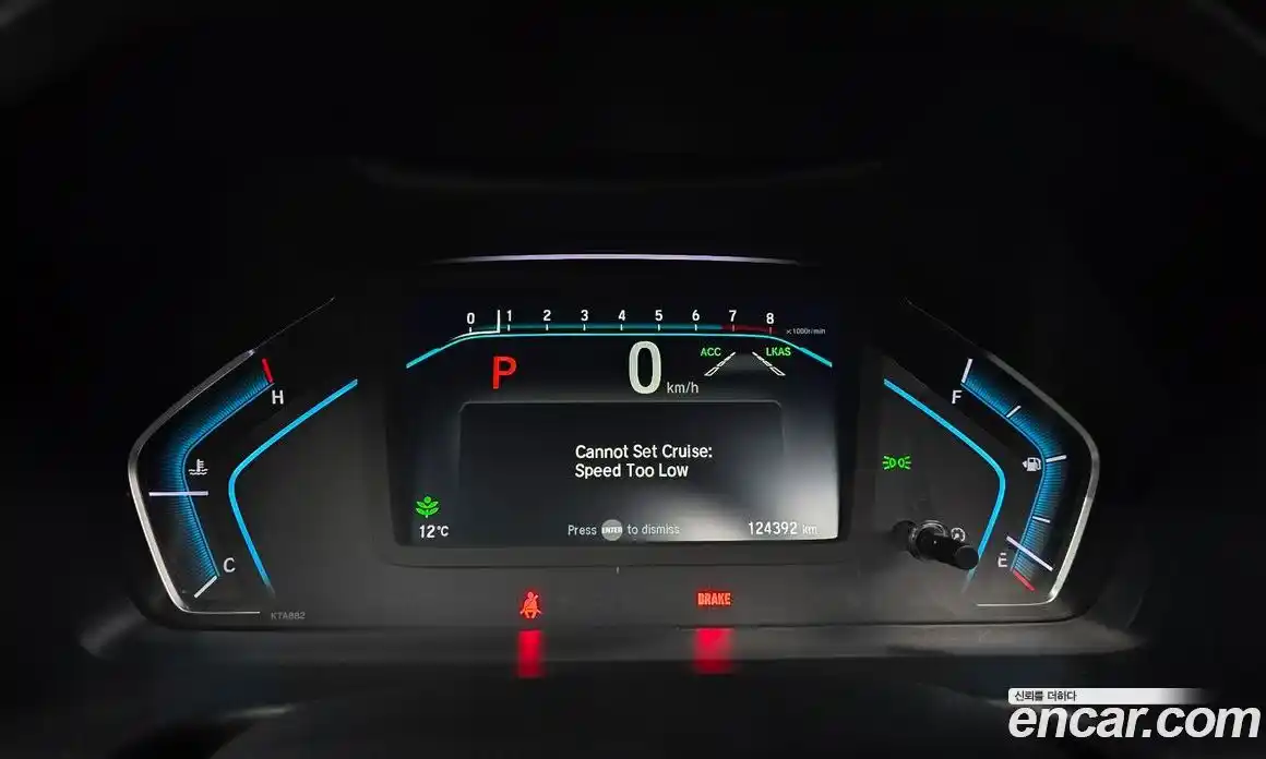 Honda Odyssey 2019 3.5 гидро в Москве № 170600, фото 8