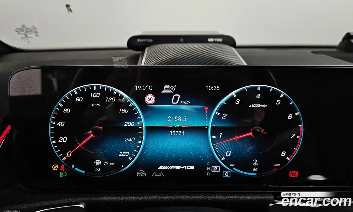 Mercedes-Benz GLB-Class 2021 2.0 гидро в Москве № 1762311, фото 11