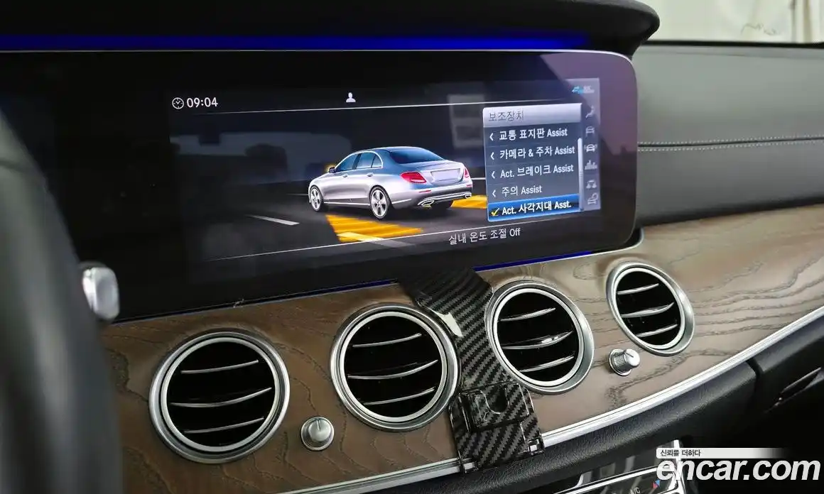 Mercedes-Benz E-Class 2020 2.0 гидро в Москве № 1762816, фото 30