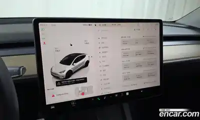 Tesla Model Y 2022 0.2 гидро, миниатюра 11