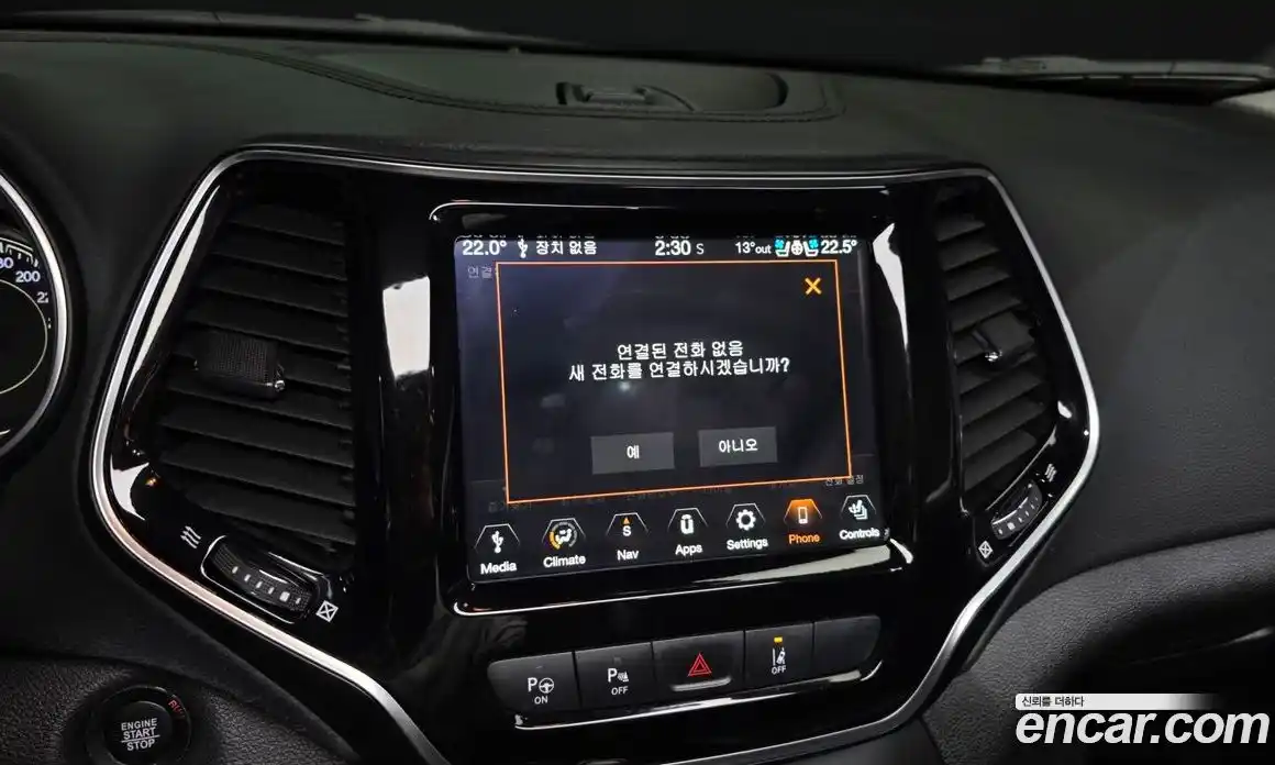 Jeep Cherokee 2021 2.4 гидро в Москве № 1765870, фото 28