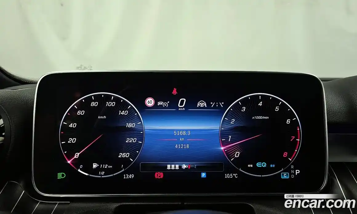Mercedes-Benz C-Class 2022 2.0 гидро в Москве № 179769, фото 8