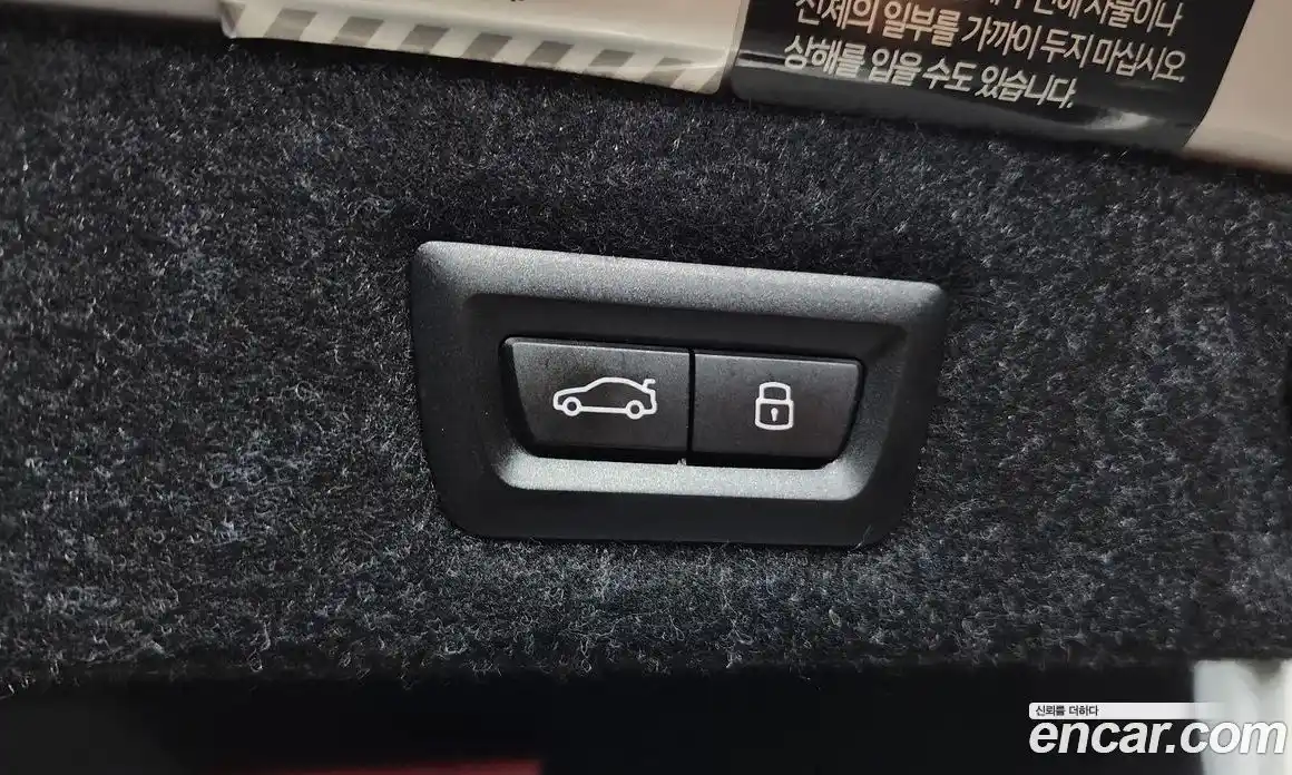 BMW 5-Series 2023 2.0 гидро в Москве № 1830403, фото 31