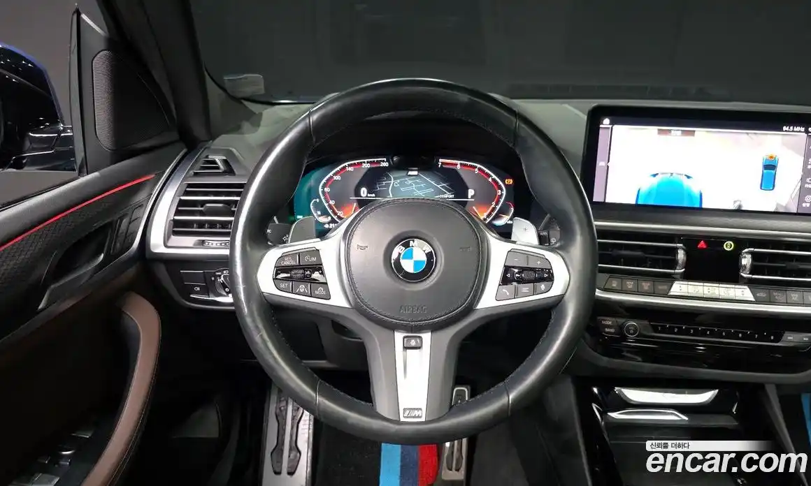 BMW X3 2023 2.0 гидро в Москве № 1830577, фото 19