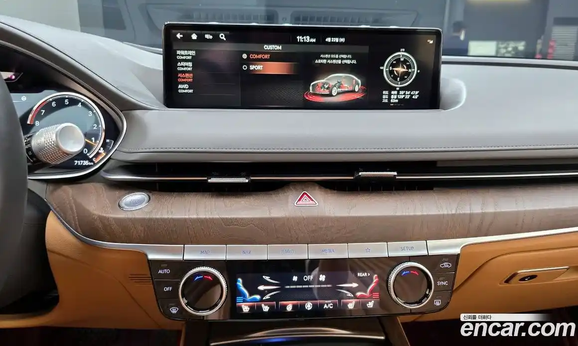 Genesis G80 2020 2.5 гидро, фото 14