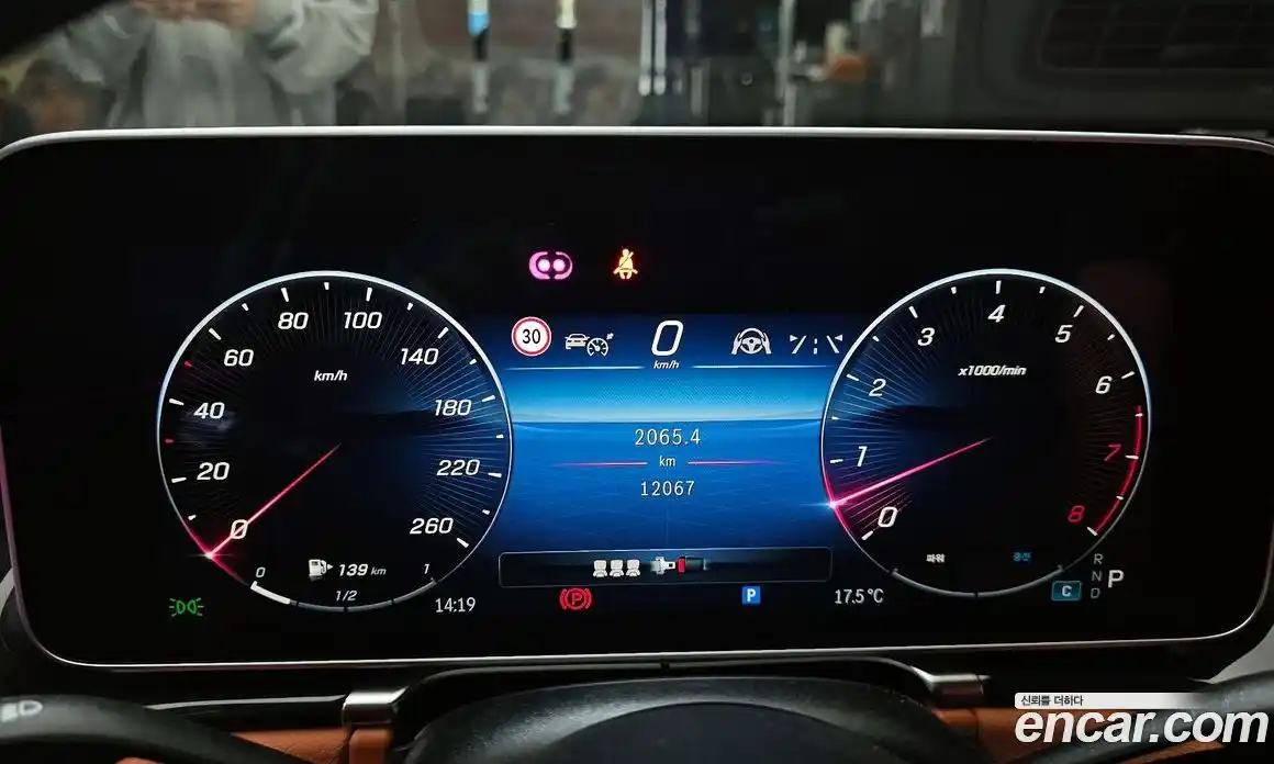 Mercedes-Benz S-Class 2025 3.0 гидро в Москве № 1832454, фото 11