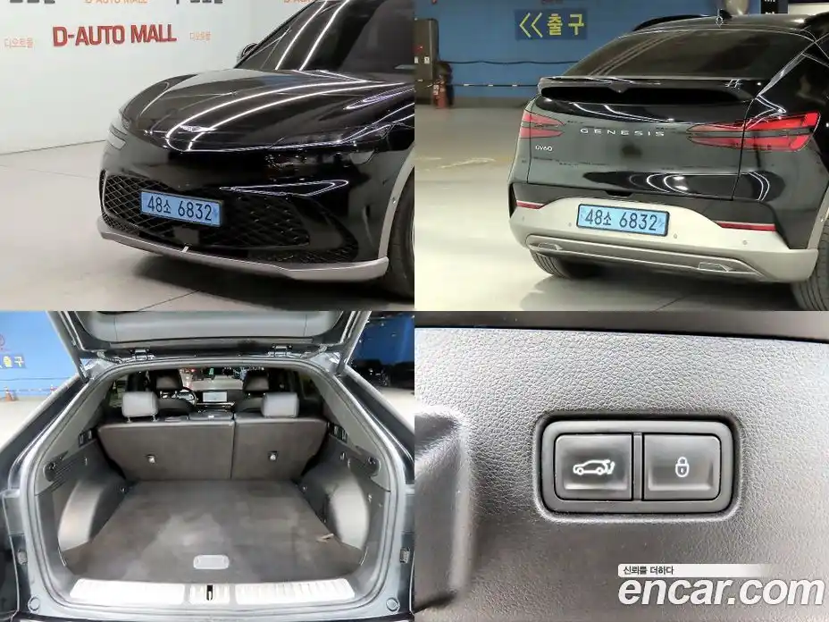 Genesis GV60 2022 0.1 гидро в Москве № 1832589, фото 18