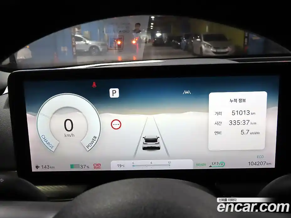 Genesis GV60 2022 0.1 гидро в Москве № 1832589, фото 9