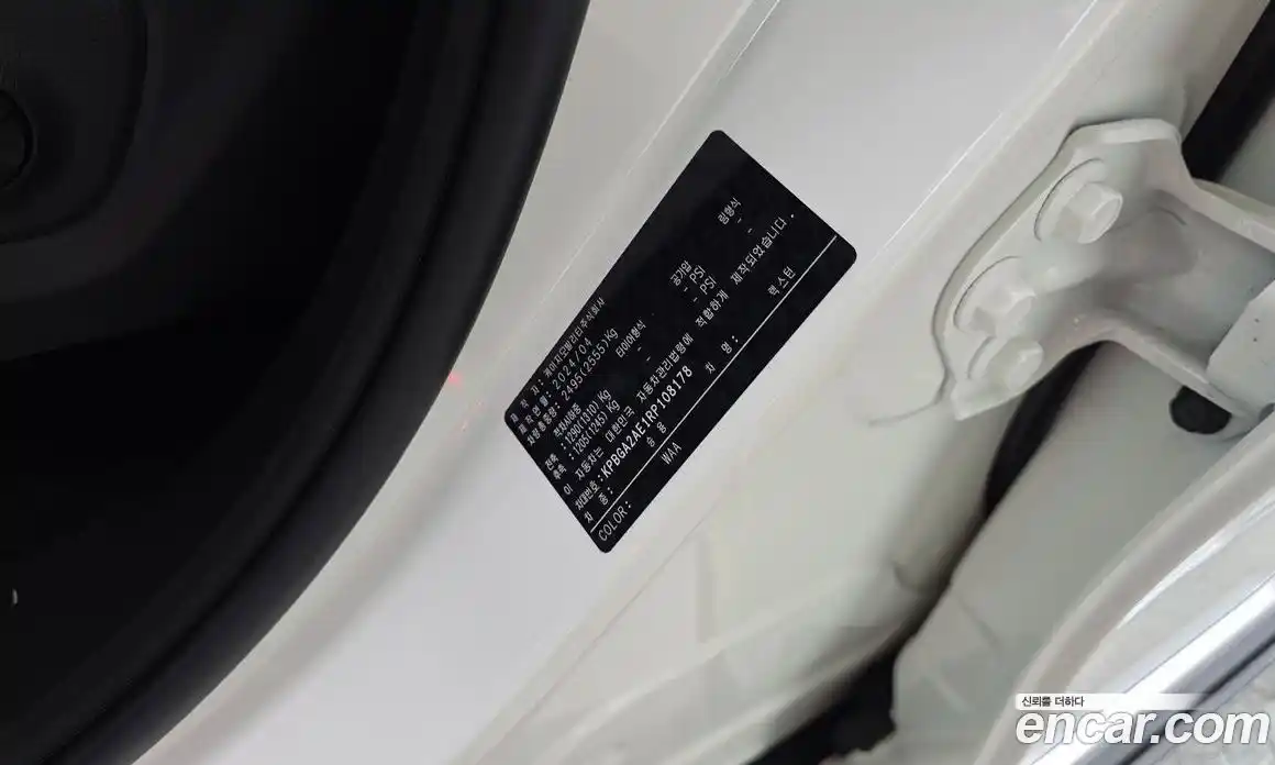 SsangYong Rexton 2024 2.2 гидро в Москве № 1832627, фото 30