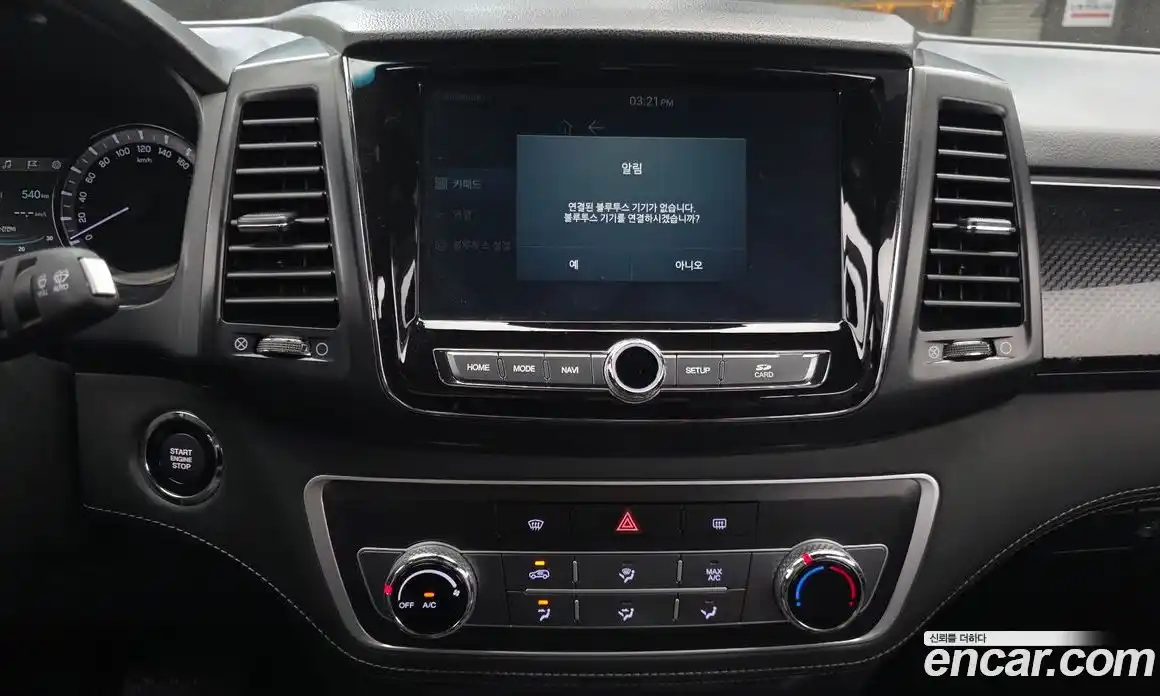 SsangYong Rexton 2020 2.2 гидро в Москве № 1832683, фото 19