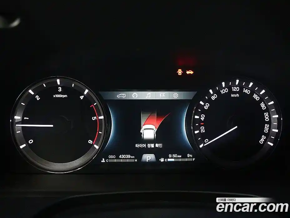 SsangYong Rexton 2018 2.2 гидро в Москве № 1832728, фото 6