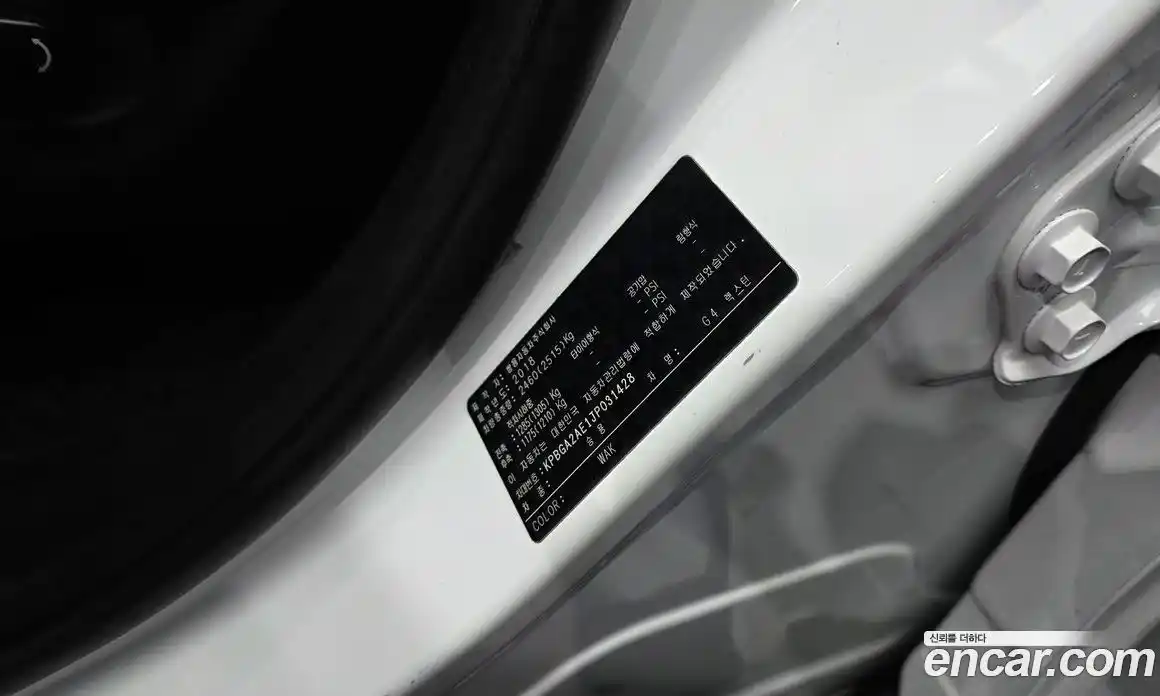 SsangYong Rexton 2018 2.2 гидро в Москве № 1833096, фото 27