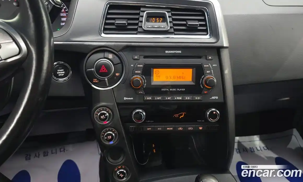 SsangYong Korando 2017 2.2 гидро в Москве № 1833131, фото 17