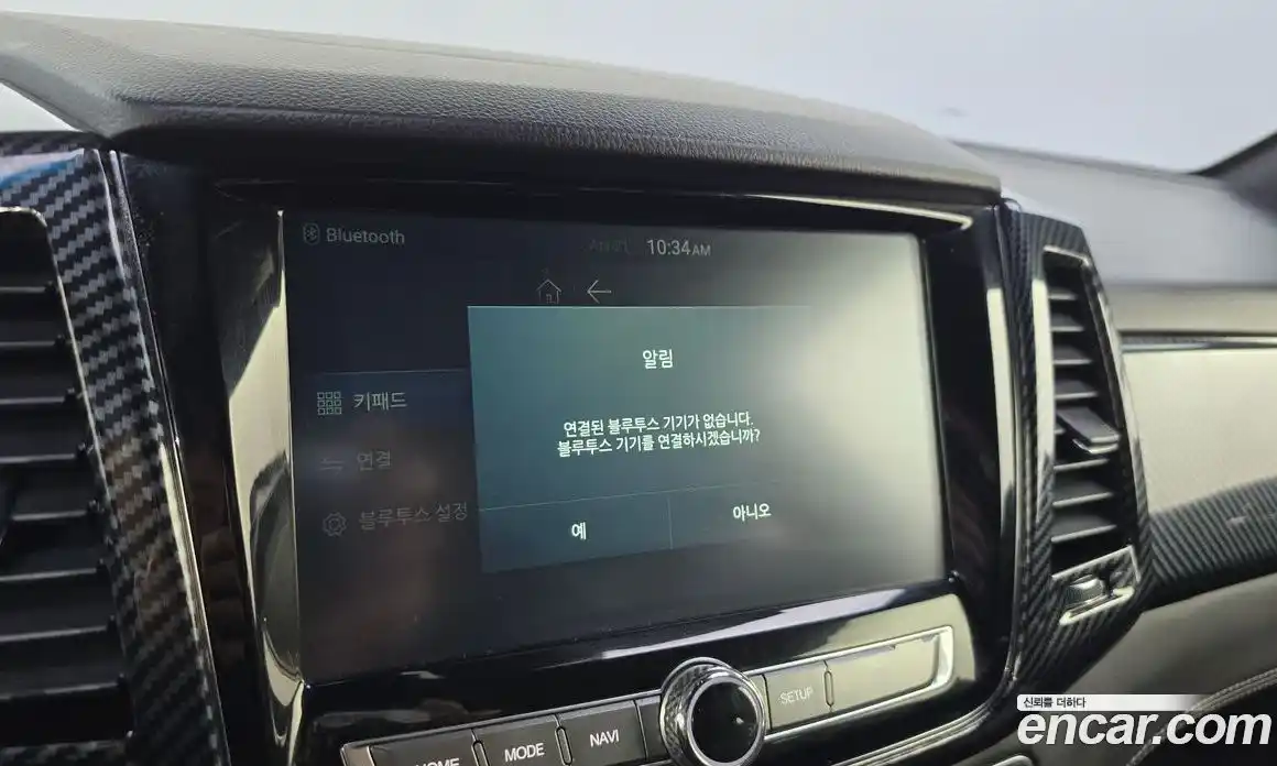 SsangYong Rexton 2017 2.2 гидро в Москве № 1833238, фото 16