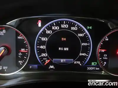 Chevrolet Traverse 2023 3.6 гидро в Москве № 1833547, миниатюра 9
