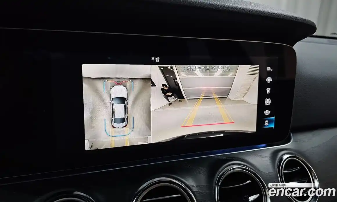Mercedes-Benz E-Class 2023 2.0 гидро в Москве № 1833928, фото 22
