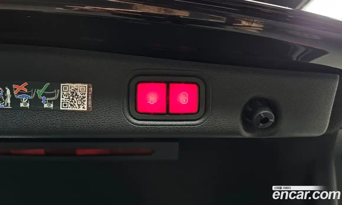 Mercedes-Benz E-Class 2023 2.0 гидро в Москве № 1833928, фото 26
