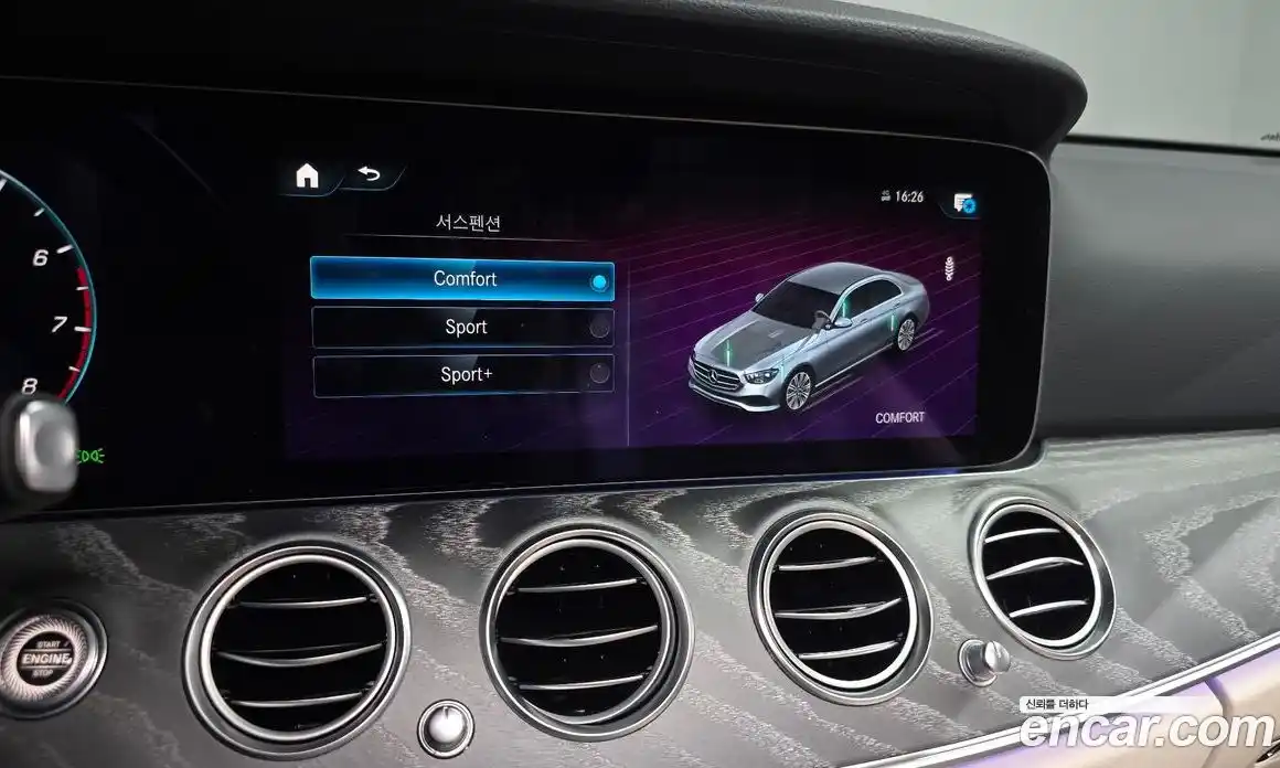 Mercedes-Benz E-Class 2022 2.0 гидро в Москве № 1834688, фото 29