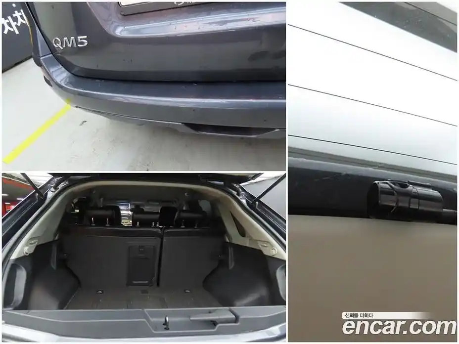 Renault QM5 2011 2.5 гидро в Москве № 1835227, фото 18