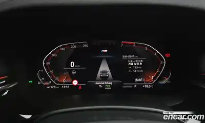 BMW 5-Series 2022 2.0 гидро в Москве № 1835668, миниатюра 8