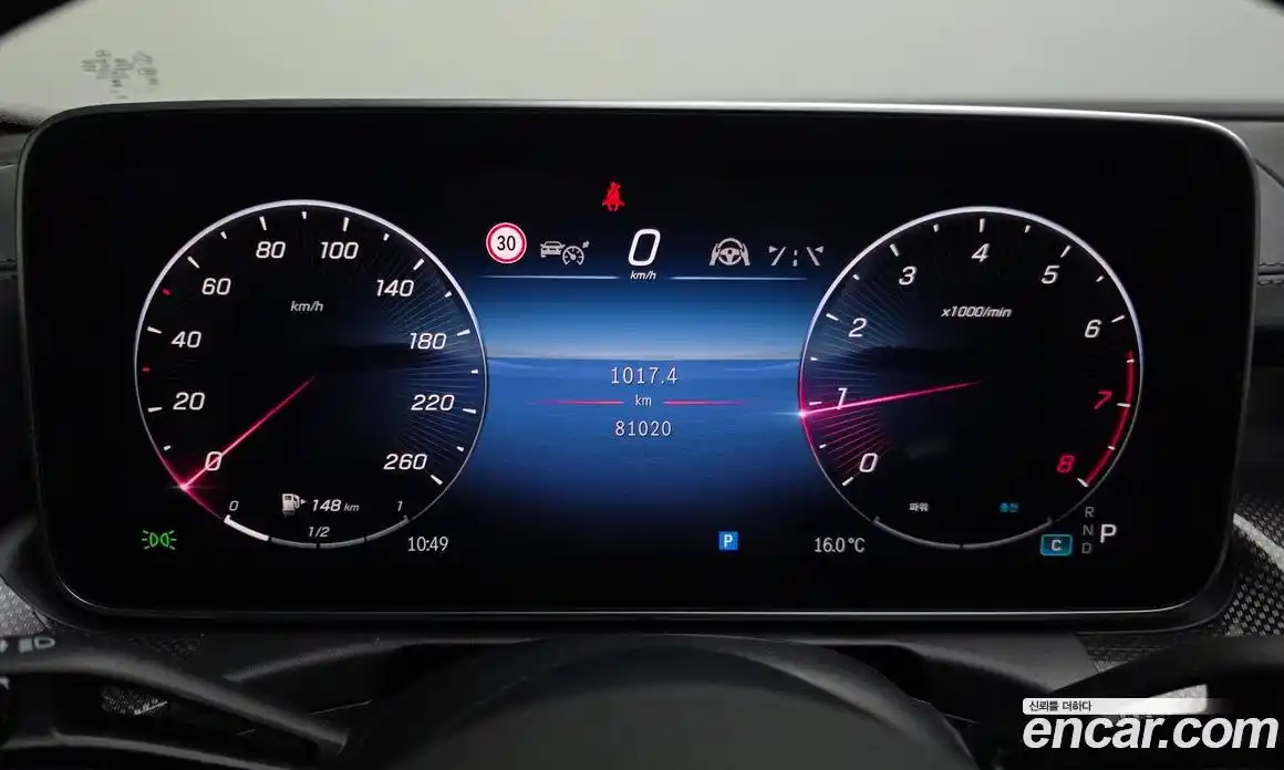 Mercedes-Benz C-Class 2023 2.0 гидро в Москве № 1836120, фото 8