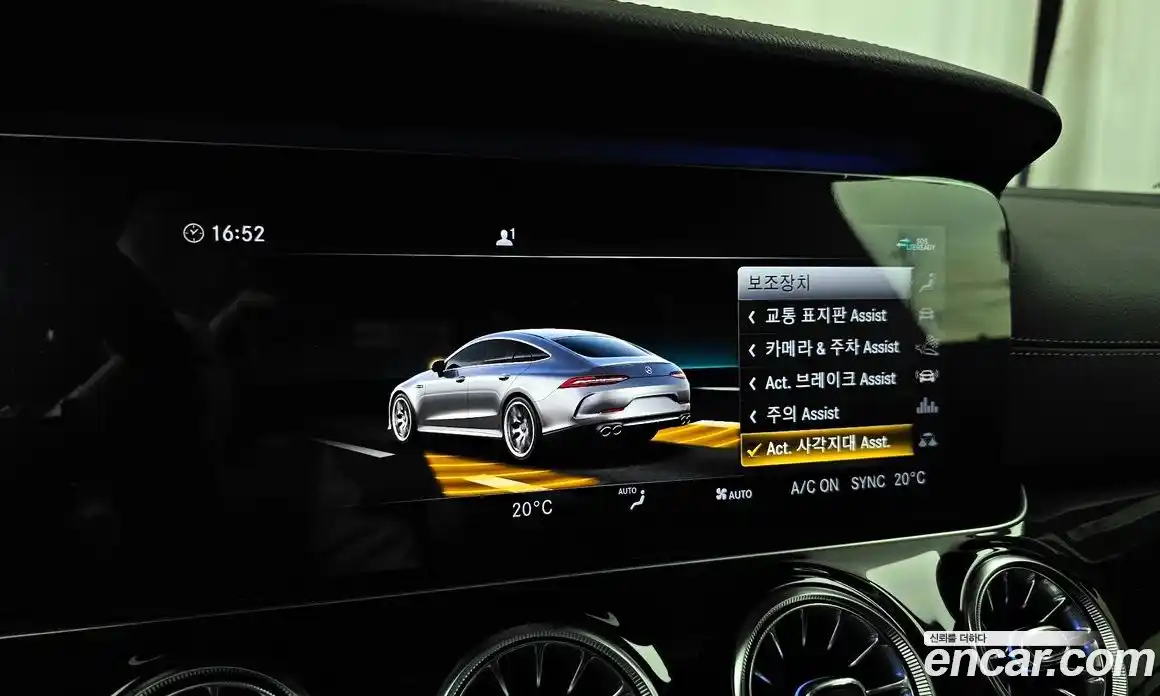 Mercedes-Benz AMG GT 2020 3.0 гидро в Москве № 1836151, фото 22