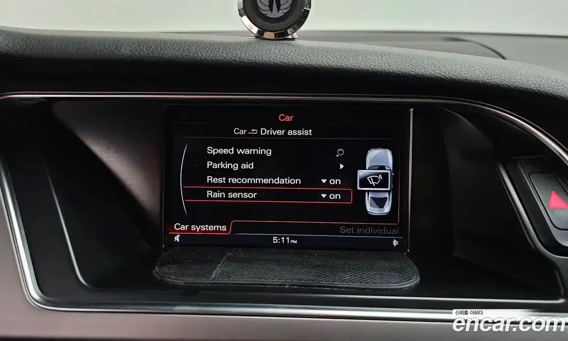Audi A5 2013 2.0 гидро в Москве № 1836525, фото 17