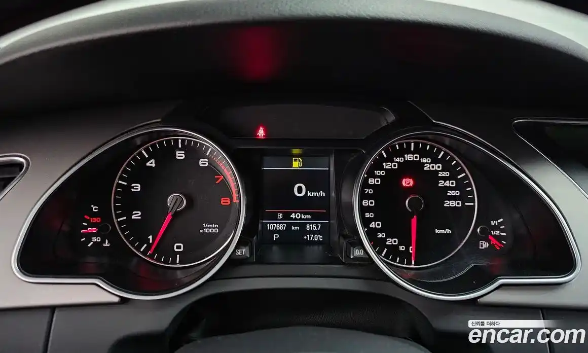Audi A5 2013 2.0 гидро в Москве № 1836525, фото 8