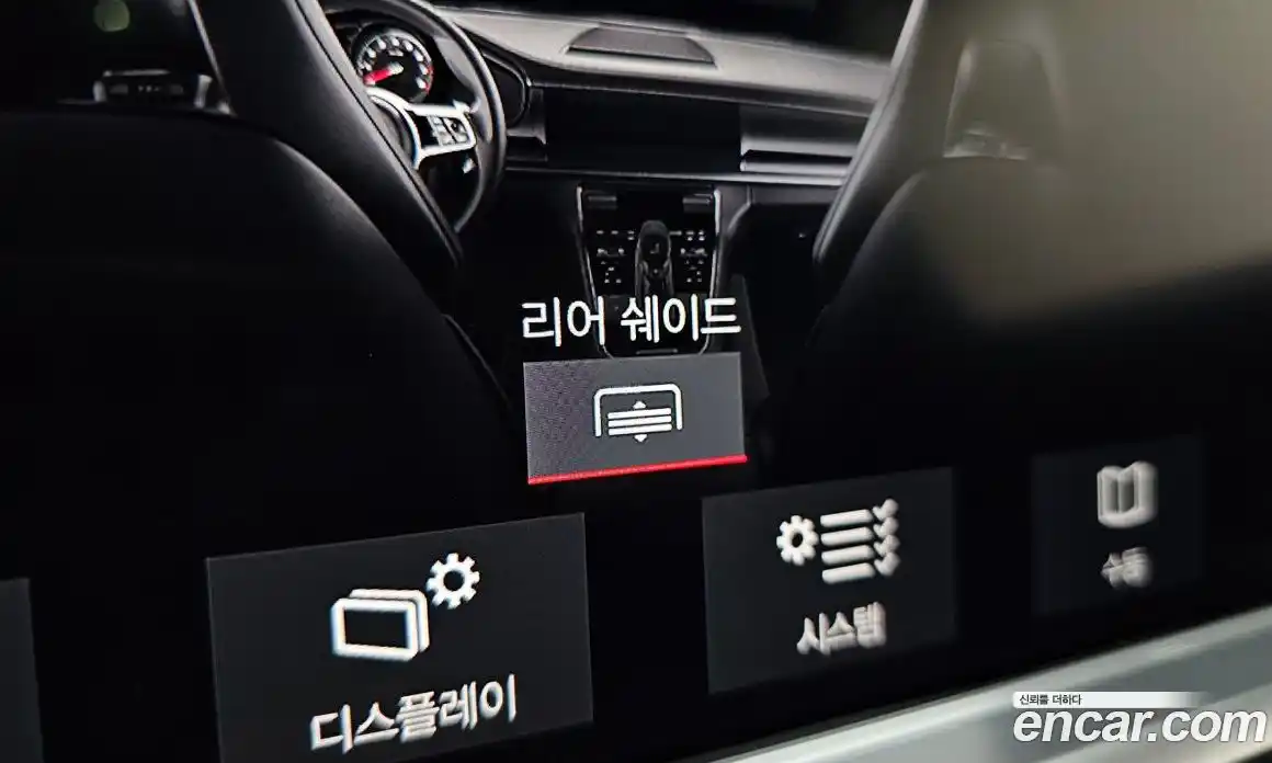 Porsche Panamera 2018 3.0 гидро в Москве № 1837106, фото 21