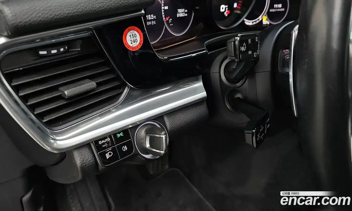 Porsche Panamera 2018 3.0 гидро в Москве № 1837106, фото 26
