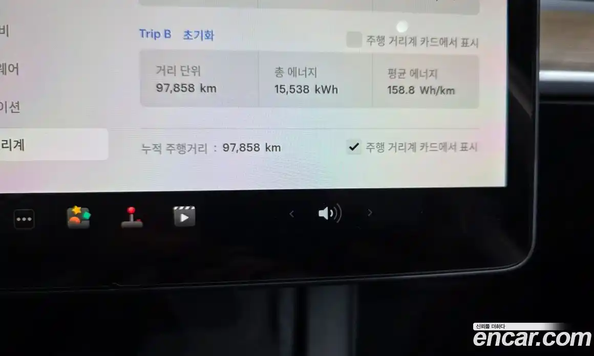 Tesla Model Y 2021 0.2 гидро, фото 8