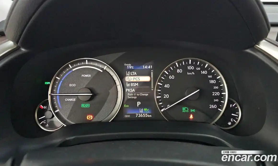 Lexus RX 2022 3.5 гидро в Москве № 1837942, фото 11