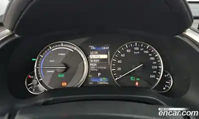 Lexus RX 2022 3.5 гидро в Москве № 1837942, миниатюра 11