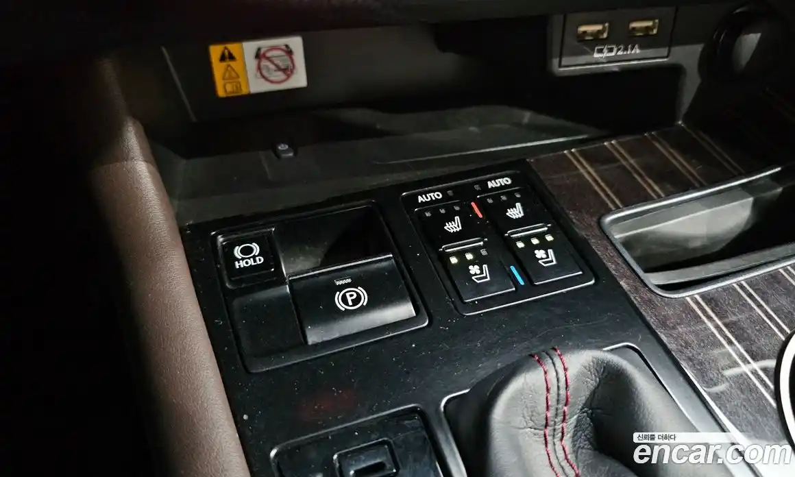 Lexus RX 2022 3.5 гидро в Москве № 1837942, фото 21