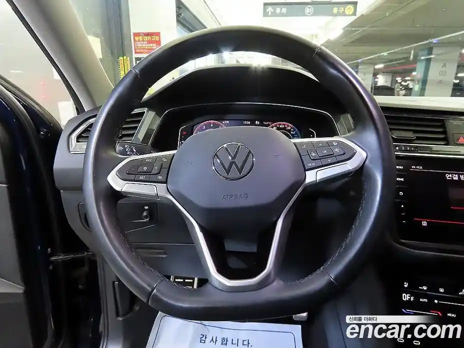 Volkswagen Tiguan 2023 2.0 гидро в Москве № 1838251, фото 8
