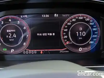 Volkswagen Tiguan 2023 2.0 гидро в Москве № 1838251, миниатюра 9