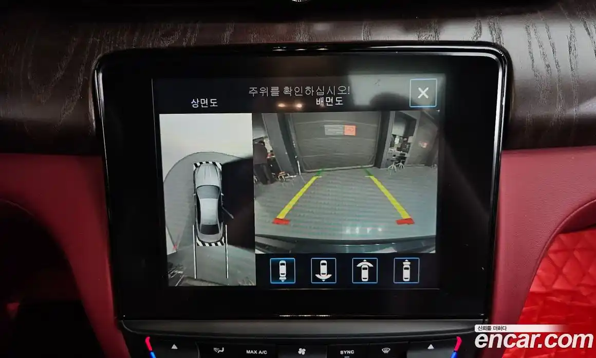 Maserati Quattroporte 2018 3.0 гидро, фото 15