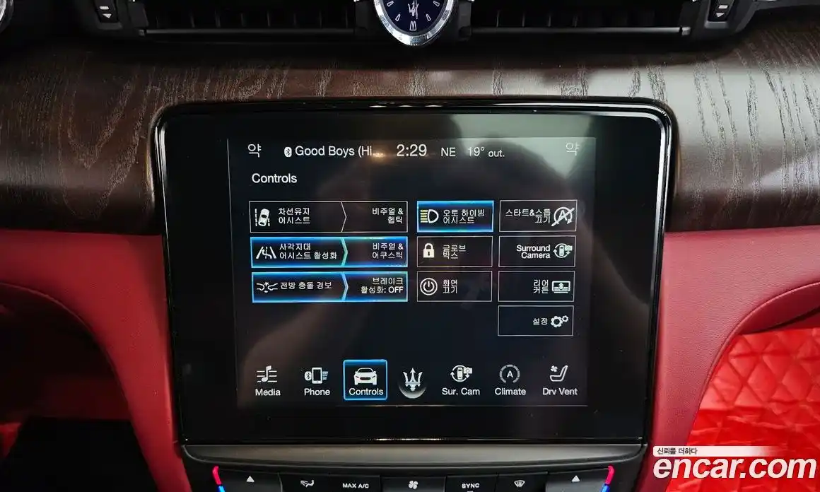 Maserati Quattroporte 2018 3.0 гидро, фото 16