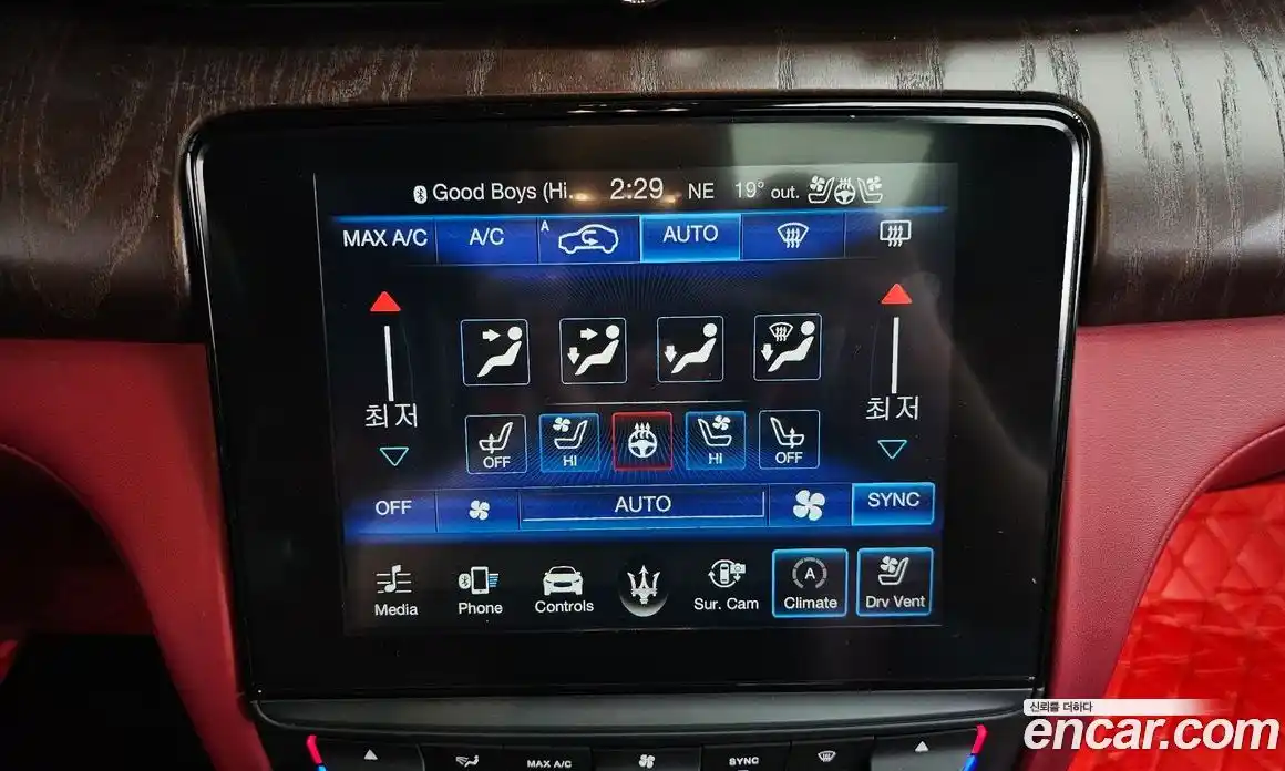Maserati Quattroporte 2018 3.0 гидро, фото 17