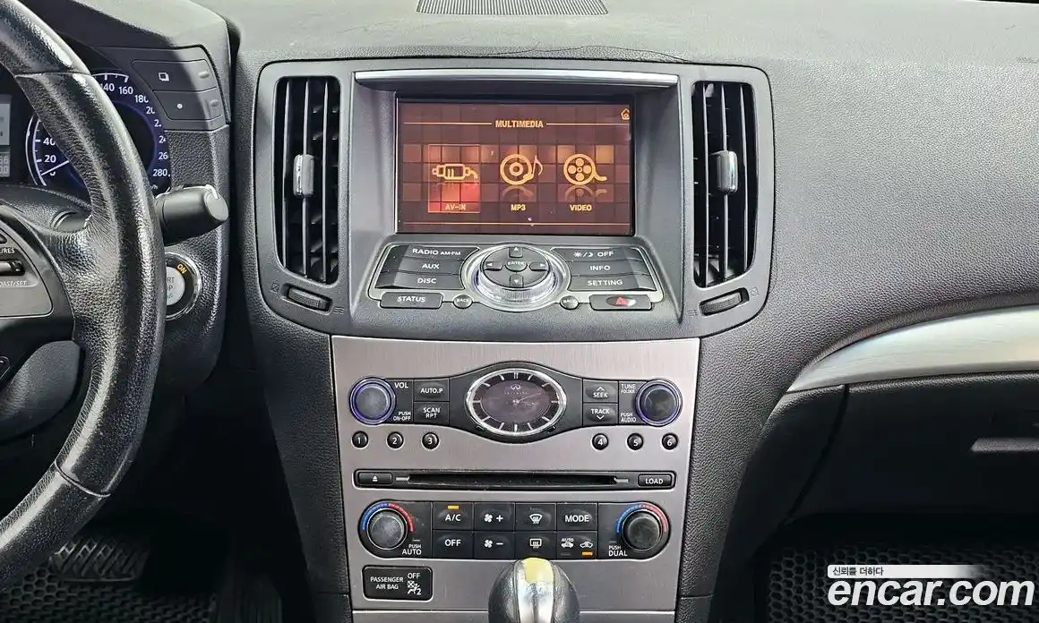 Infiniti G 2010 3.7 гидро в Москве № 1841077, фото 9